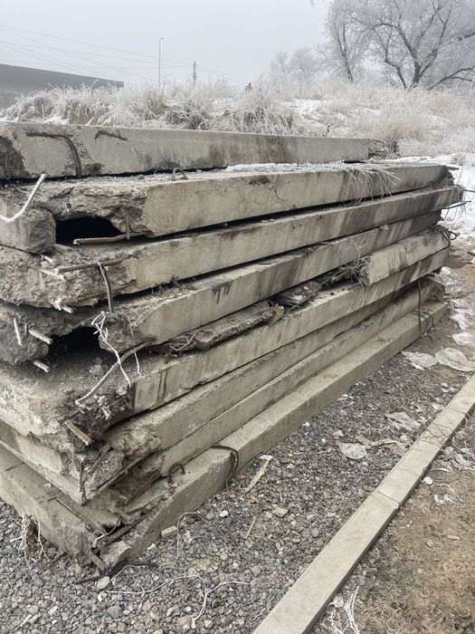 Продам бетонные плиты срочно