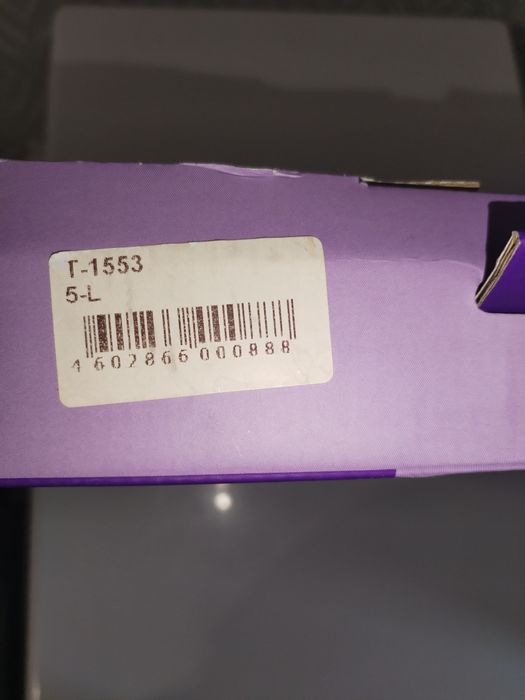 Продам корсет для спины