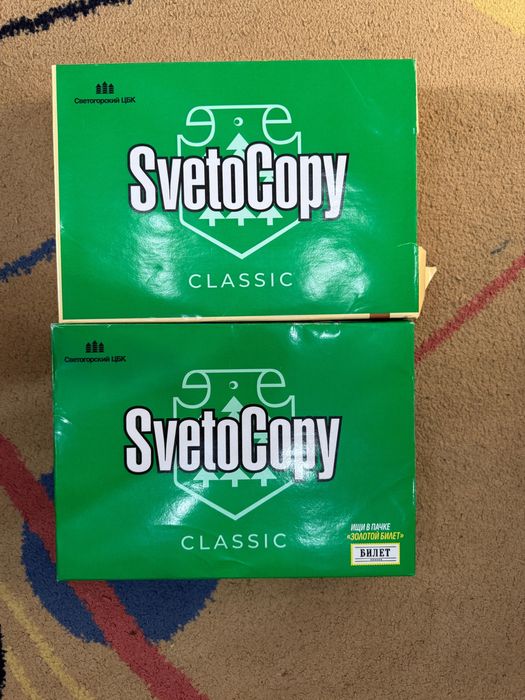 Продам фотобумагу