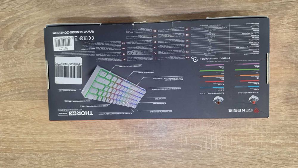 Геймърска клавиатура Genesis