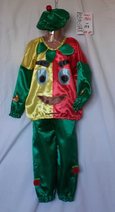 Costum Mar pentru copii marimea 3(4-5-6 ani)