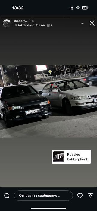 2114 обмен или продажа