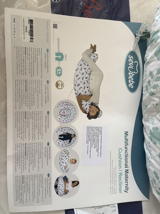 Възхлавница за бременни и кърмене