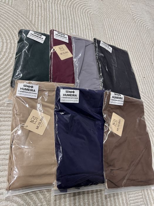 Химар шарф с прорезью для очков