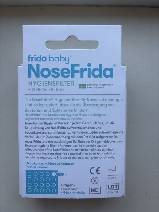 Филтри за назален аспиратор NoseFrida