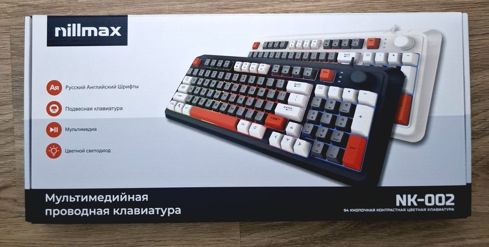 Клавиатура Nillmax NK-002 новая, RGB подсветка, USB