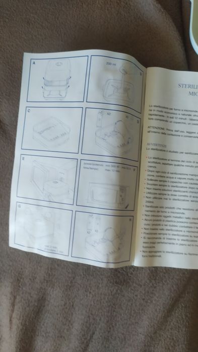 Стерилизатор за микровълнова фурна