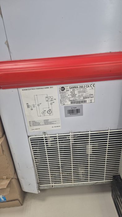 Продам морозильник