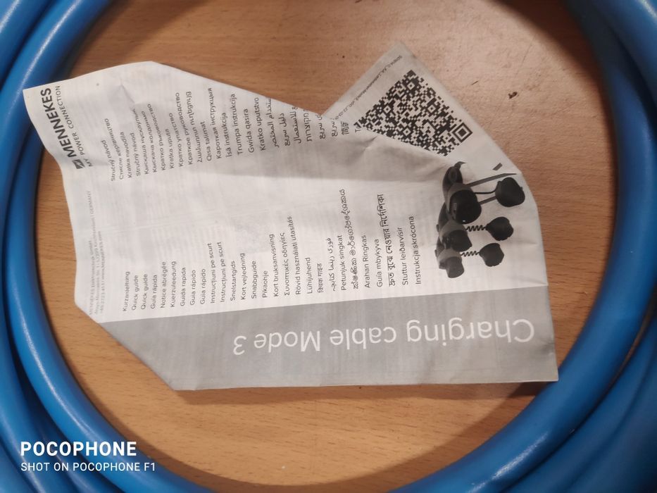 Кабел за зареждане от станция  Tesla model Y , X , 3