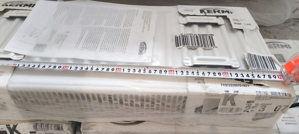 Батарей радиатор