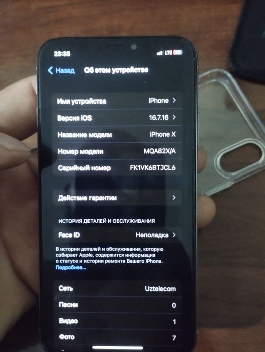Iphone x 256 gb idealcha