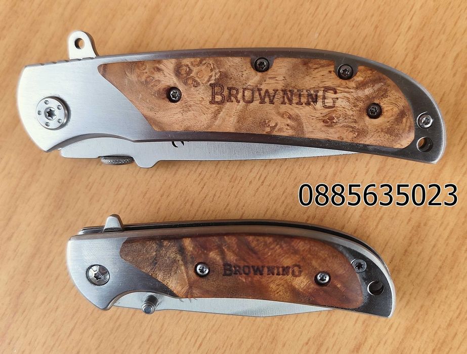Сгъваем нож Browning 388 - два размера