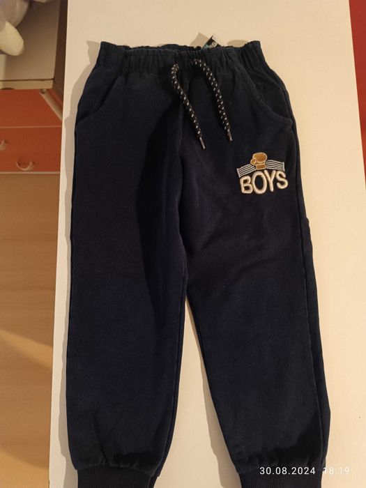 Детски дрехи за момче