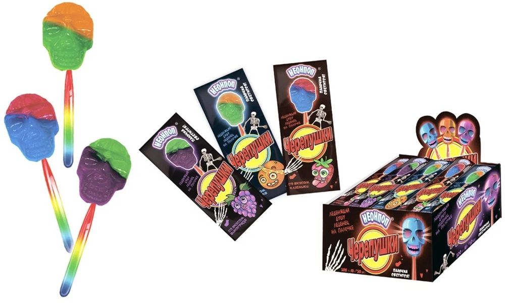 Поиск дистрибьюторов.