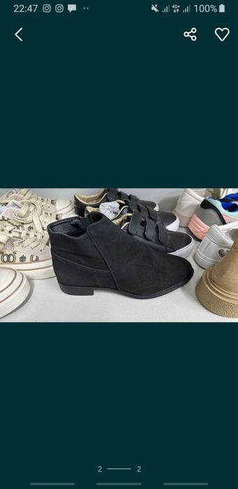 Етик осень весна