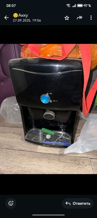 Фильтр для воды для дома