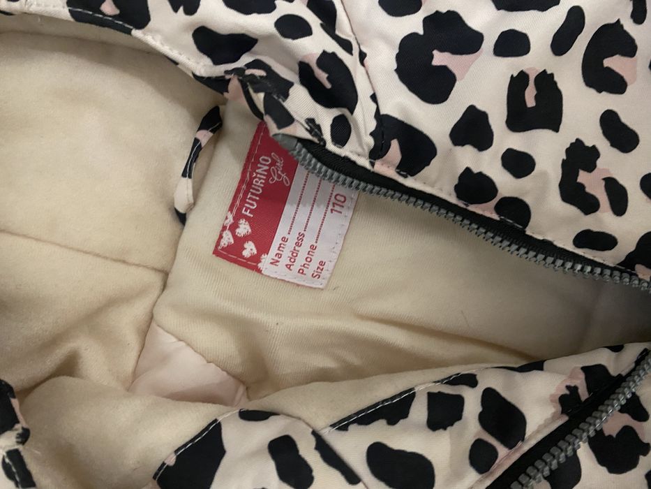 Продам комбез , зима