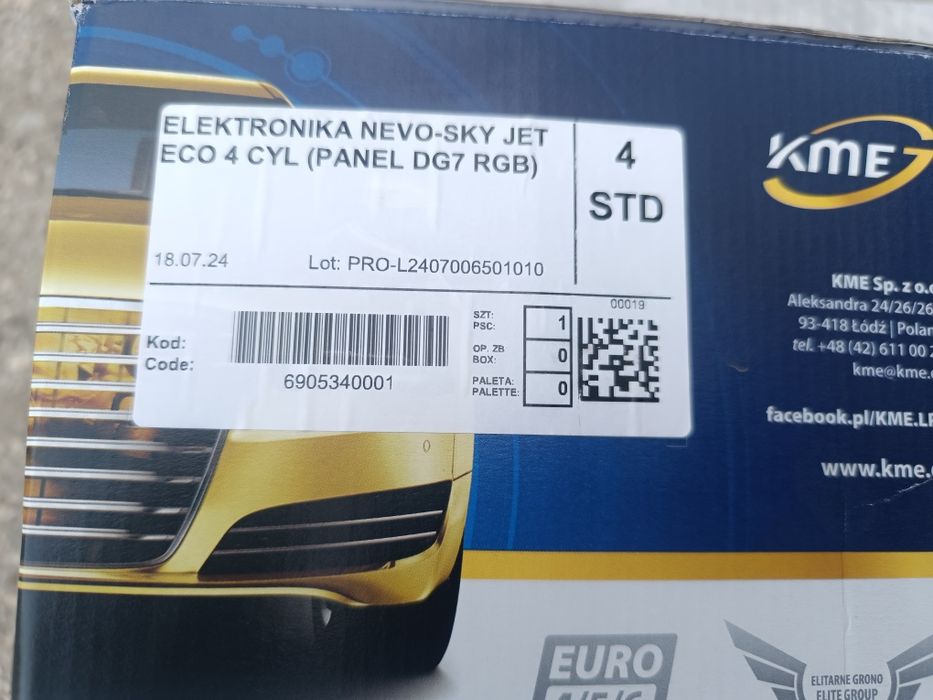 ГБО электроника КМЕ