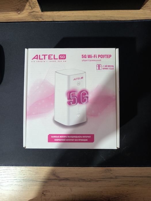 Алтел роутер 5G internet