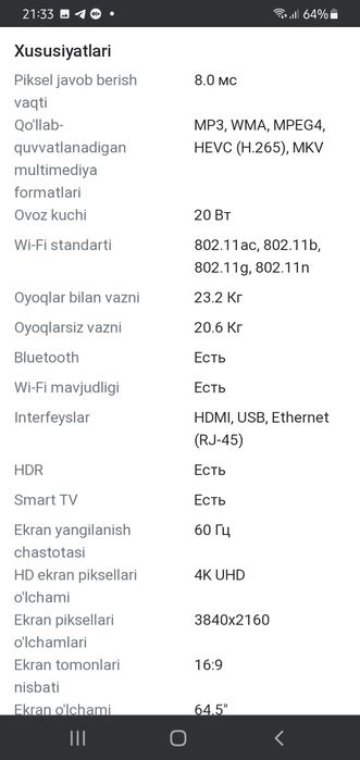 Samsung 65 7500 madel