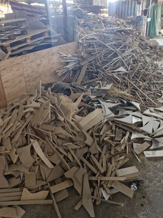 Дрова, отходы дсп