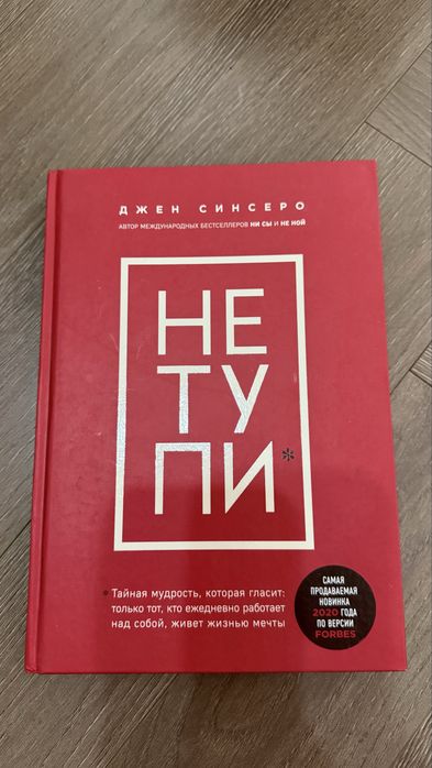 Книги новые //////