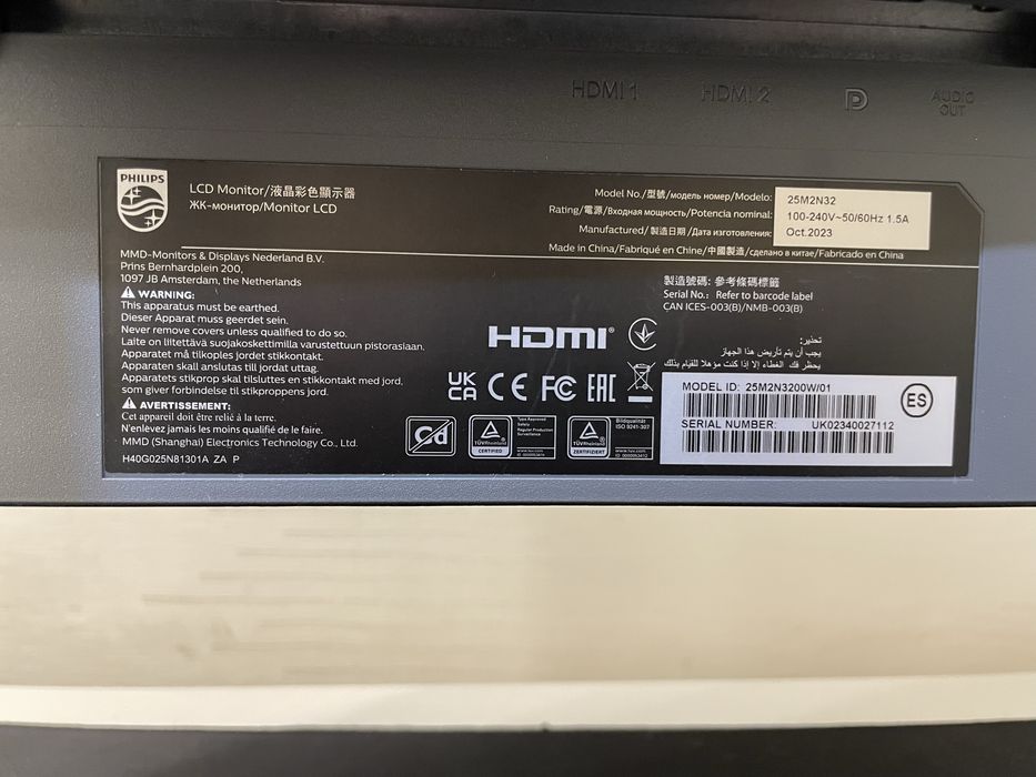 Монитор 240HZ Philips Evnia