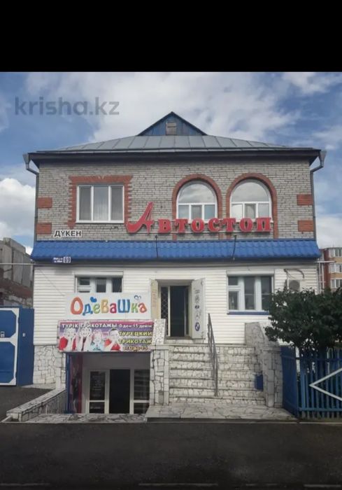 Продам дом срочно