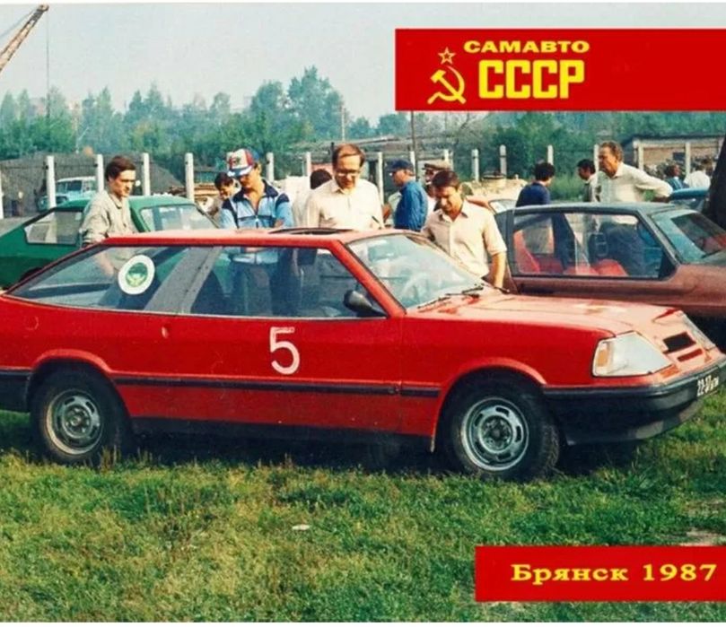 Продаётся САМАДЕЛНИЙ автомобильи старый времён СССР сабсь 2