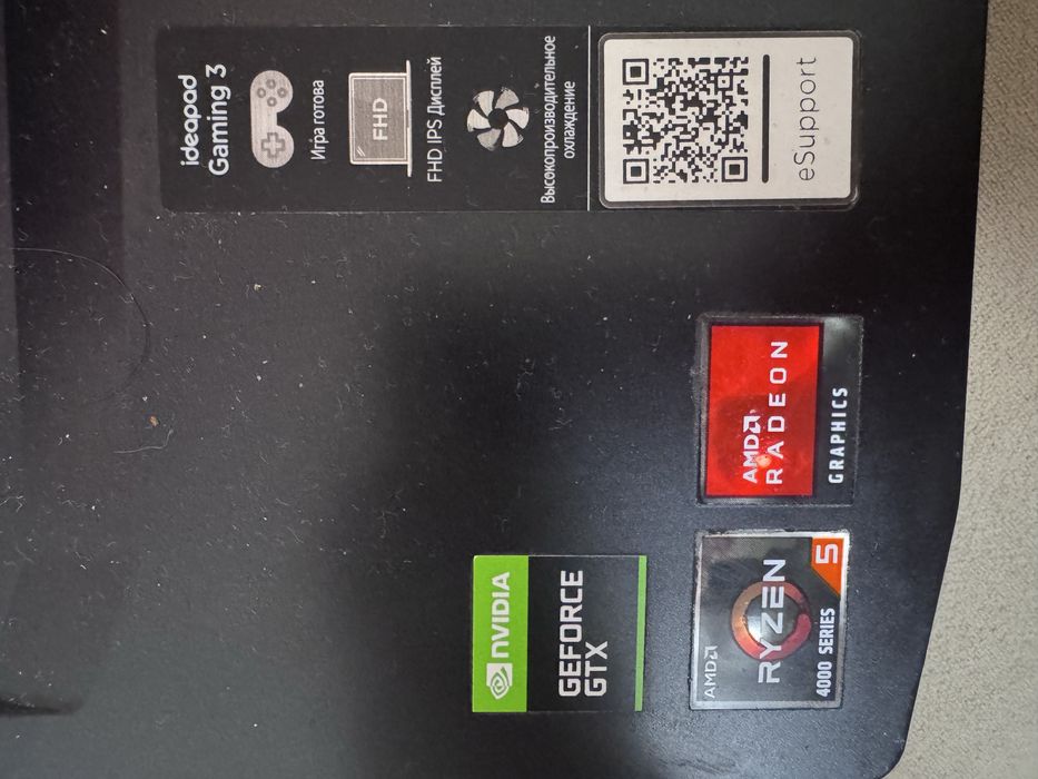 Ноутбук Игровой Lenovo IdeaPad Gaming 3