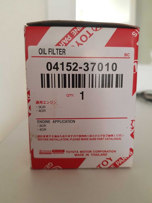 Фильтр масляный Toyota/Lexus