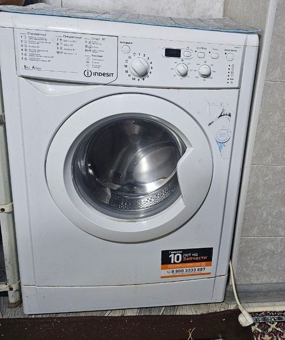 Продаётся стиральная машина INDESIT 5kg
