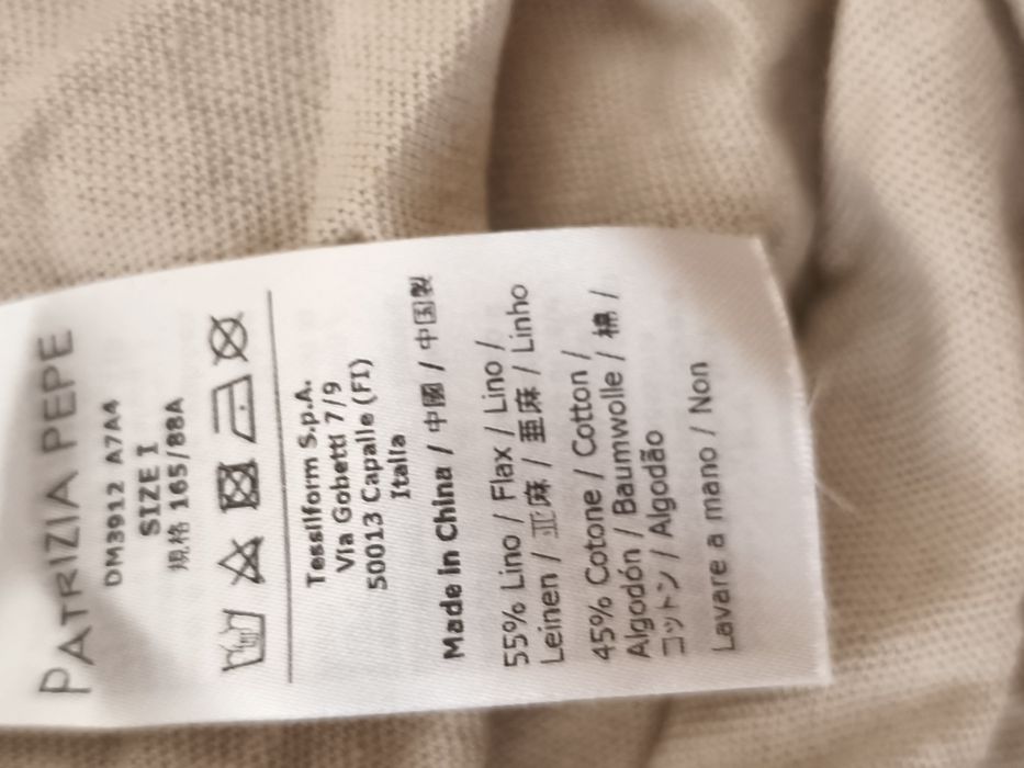 Нов ленен потник от Patrizia Pepe Размер S