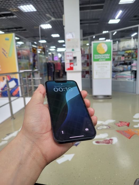 Айфон 14 ,Iphone 14