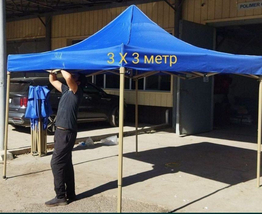 Зонтик олти киррали