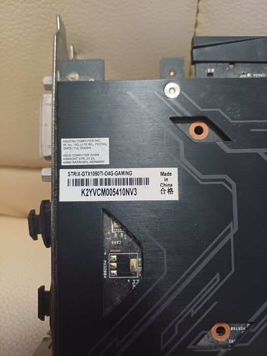 Asus GeForce GTX 1050 Ti 4Gb
