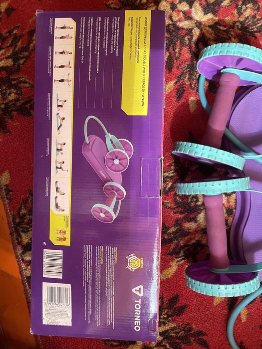 Тренажер для пресса