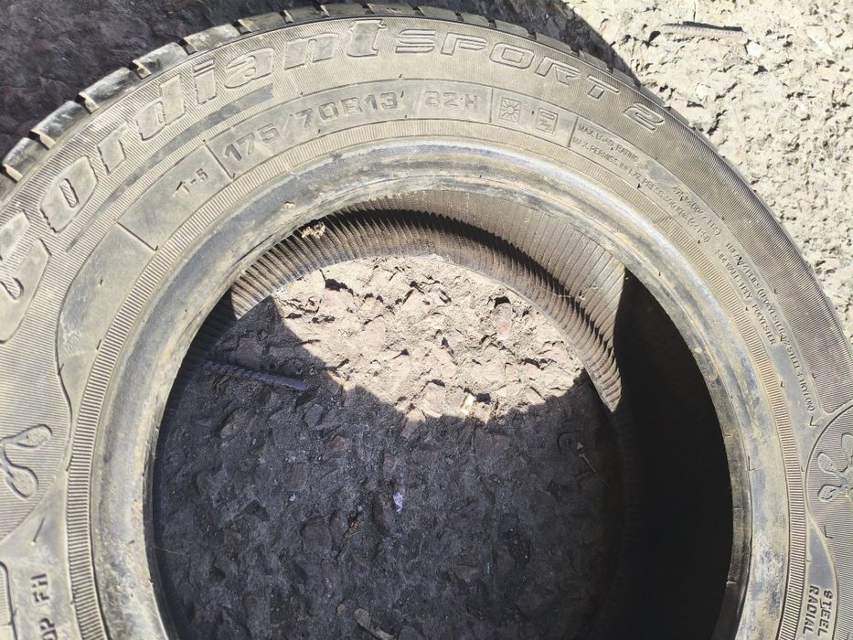 R13 cordiant sport 2