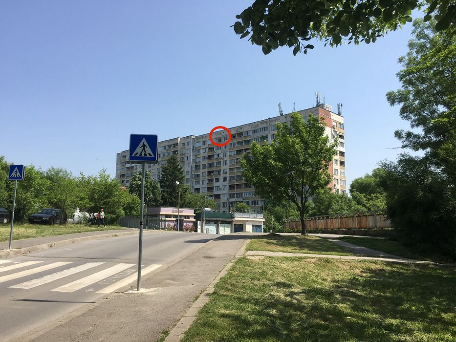 Заменям гарсониера в кв.Гевгелийски за парцел в кв. Требич/Илиянци/Мировяне