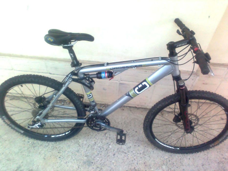 Drossiger Scott Cube Canyon Cannondale Carver Bulls Specialized велосипеди