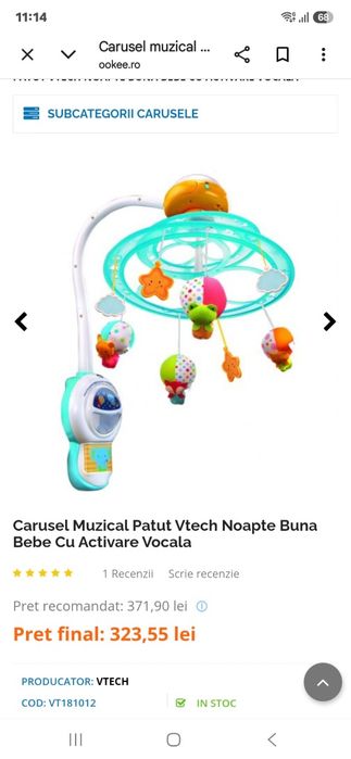 Carusel muzical pentru pătuț Vtech
