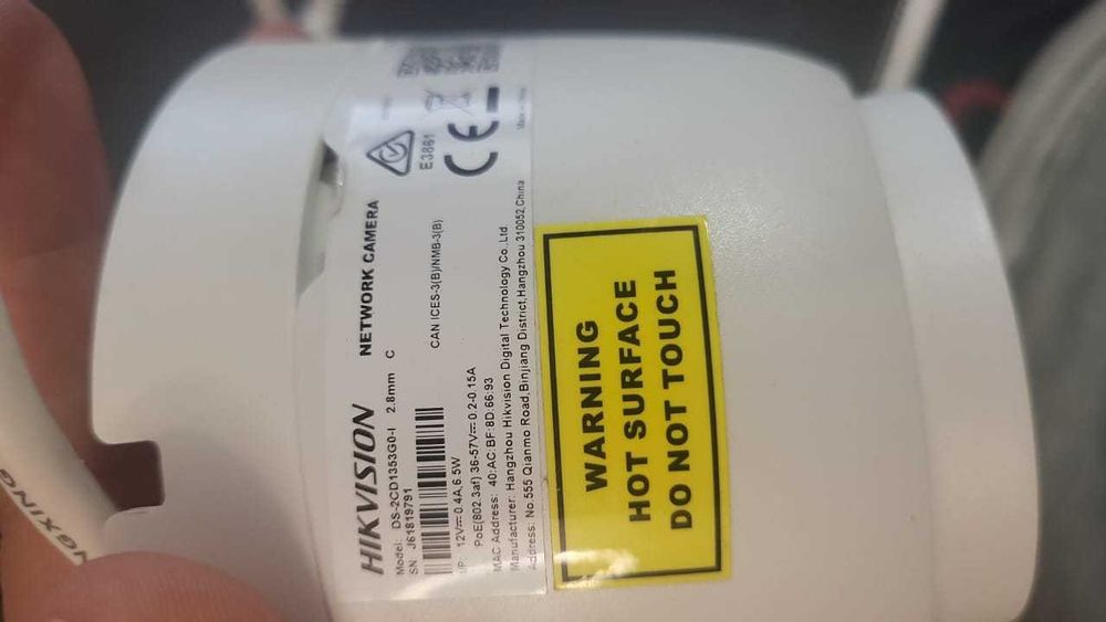 DS-2CD1353G0-1  IP Камера 5МП Hikvisio/ONVIF/ISAPI/SDK/CGI