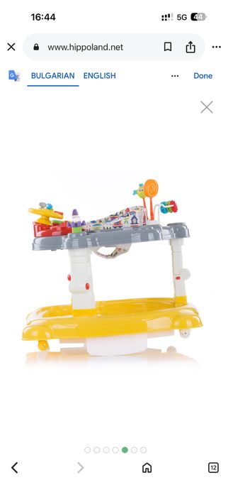 Chipolino 4 в 1 Проходилка, бънджи, люлка и забавления!