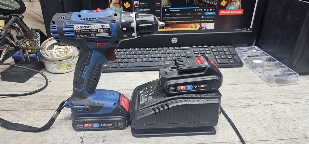 Шуруповерт Зубр профессионал