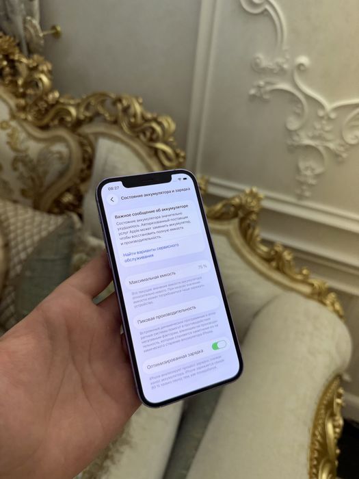 Продам IPhone 12, 64gb
