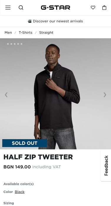 Оригинална блуза G-Star Raw Half Zip S,M,L,XL нова мъжка  фланела