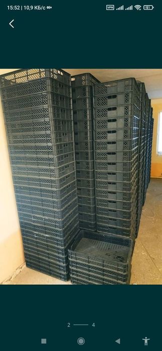 Пластик Ящик сотилади