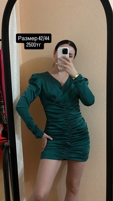 Разбор Гардероба Б/у