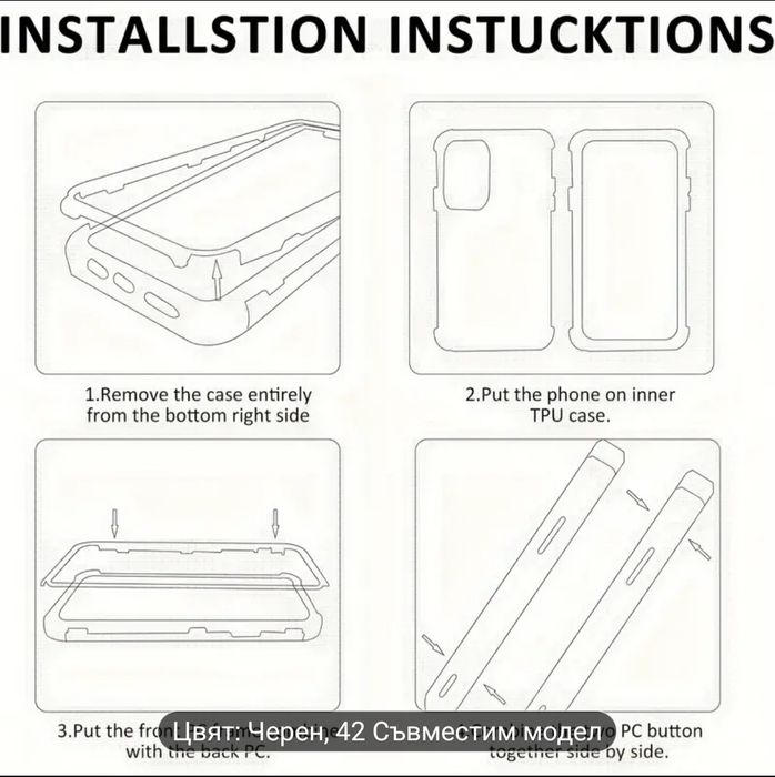 Кейс 360 Redmi note 13 pro 5g