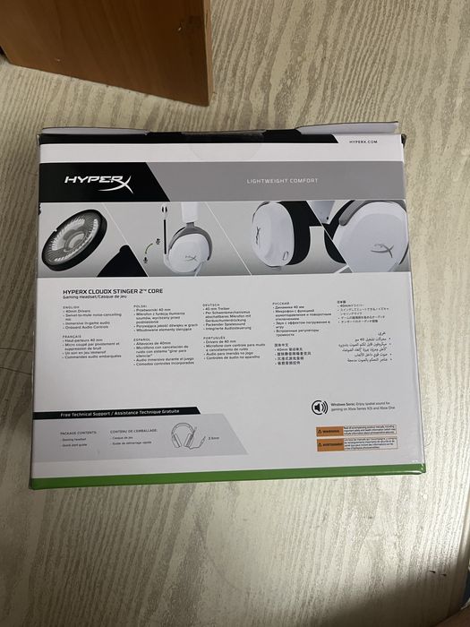 продам новый наушник hyperx cloud stinger core2